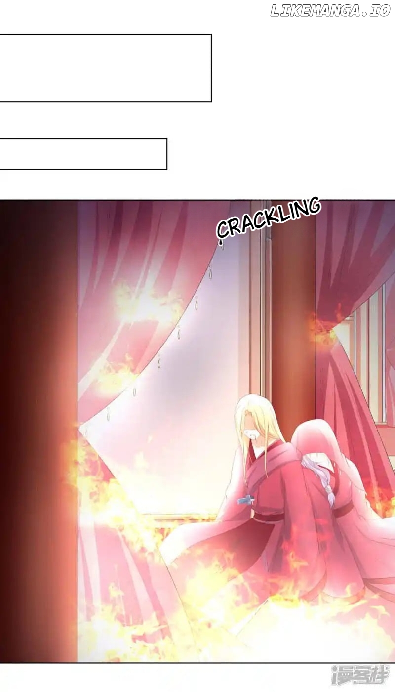 Rewrite My Fate chapter 83 - page 28